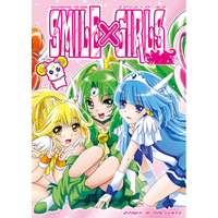 Doujinshi - Smile PreCure! / Nao & Akane & Yayoi & Reika (SMILE×GIRLS) / OTAUT-R