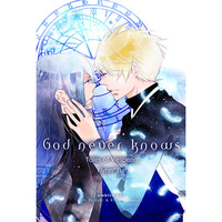 Doujinshi - Novel - Tales of Vesperia / Flynn Scifo x Yuri & Flynn Scifo x Yuri Lowell (God never knows) / ambivalent