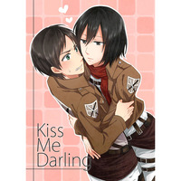 Doujinshi - Shingeki no Kyojin / Mikasa x Eren (Kiss Me Darling) / overrunner