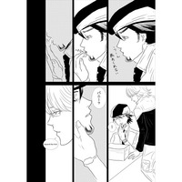 Doujinshi - Manga&Novel - Anthology - TIGER & BUNNY / Barnaby x Kotetsu (虎も歩けば棒に当たる) / DJ
