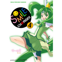 Doujinshi - Smile PreCure! / Nao & Joker (Pretty Cure) (SMiLE CH@RGE!! 4) / Eunos Tsuushin