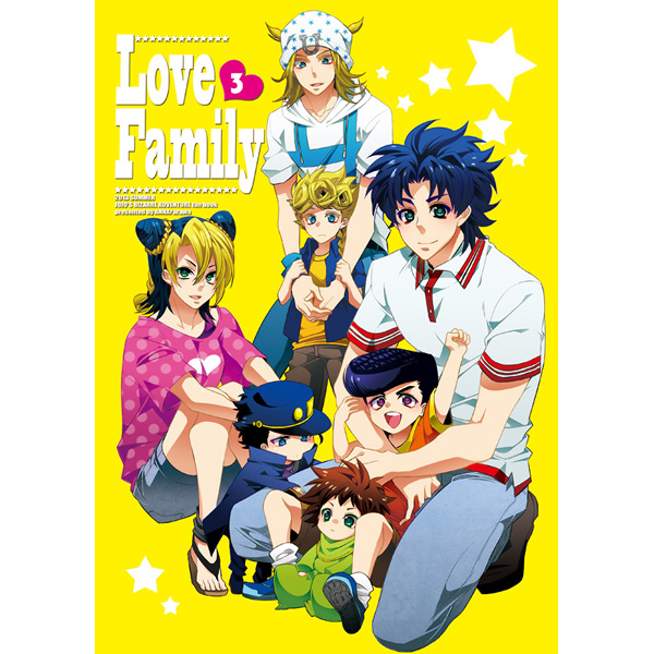 Doujinshi - Jojo Part 3: Stardust Crusaders (Love Family 3) / Anna