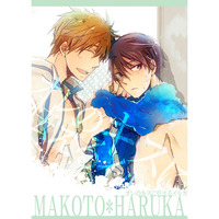 [Boys Love (Yaoi) : R18] Doujinshi - Free! (Iwatobi Swim Club) / Makoto x Haruka (オレのキスに怯えるイルカ) / AMAOh!