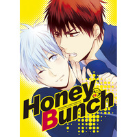 Doujinshi - Kuroko's Basketball / Kagami x Kuroko (Honey Bunch) / Daken
