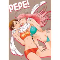 Doujinshi - Kuroko's Basketball / Momoi & Riko (PEPE!) / Komejigoku