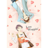 Doujinshi - Novel - Kuroko's Basketball / Hyuga x Izuki (Love Wrappin') / Orange*labo