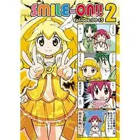 Doujinshi - Smile PreCure! (SMILE-ON!! 2) / Onsoku