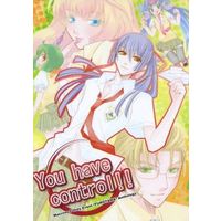 Doujinshi - Manga&Novel - Anthology - Macross Frontier (You have control!!) / Watanabe Asia