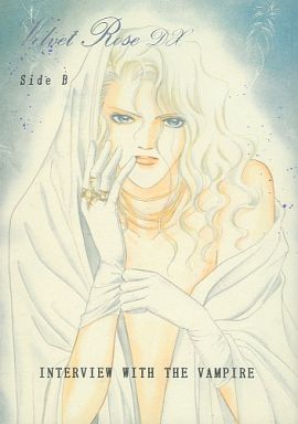 Doujinshi - Novel - Interview with the Vampire (Velvet Rose DX Side B)