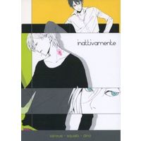 Doujinshi - Novel - REBORN! / Squalo & Xanxus & Dino (inattivamente) / XAN