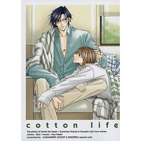 Doujinshi - Prince Of Tennis / Tezuka & Fuji (cotton life) / XAN