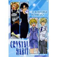 Doujinshi - Novel - Anthology - CLUSTER EDGE (CRYSTAL HABIT (Crystal habit)) / Blue Drop