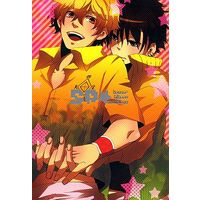 Doujinshi - Manga&Novel - Anthology - Prince Of Tennis (SP★) / ガスト