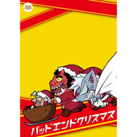 Doujinshi - Smile PreCure! / Nao & Wolfrun & Joker (Pretty Cure) (バッドエンドクリスマス) / TENCAL