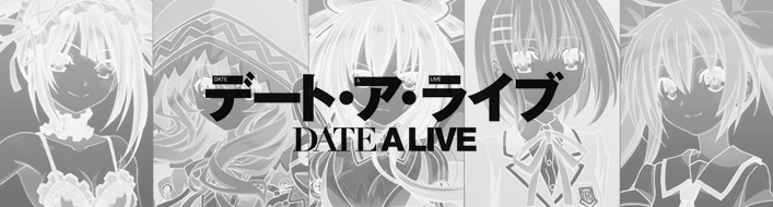 datealive.png