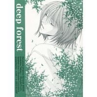 Doujinshi - Prince Of Tennis / Tezuka x Fuji (deep forest) / SCOOP