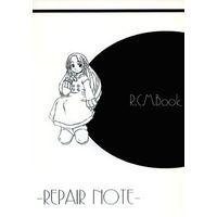 Doujinshi - Illustration book - REPAIR NOTE / R.C.M