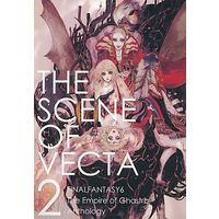 Doujinshi - Anthology - Final Fantasy VI / Cefca (THE SCENE OF VECTA 2) / るこ & moge & 芳井波