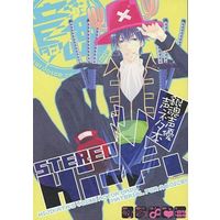 Doujinshi - Gintama / All Characters (STEREO Hi-Fi) / VACIO