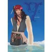Doujinshi - Pirates of the Caribbean (Virgin Virgin) / 9S