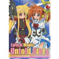 Doujinshi - Magical Girl Lyrical Nanoha (Lyrical Magic Untold Story) / ryu-minBS