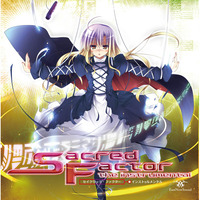 Doujin Music - Sacred Factor the instrumental / EastNewSound