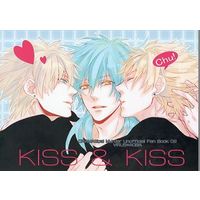 Doujinshi - DRAMAtical Murder / Virus x Seragaki Aoba (kiss＆kiss) / lostlast