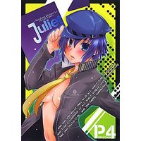Doujinshi - Persona Series (Juliet) / bisaid Label
