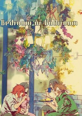 Doujinshi - Hakuouki / Harada x Chizuru (Bedroom or Bathroom) / kumori