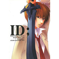 Doujinshi - Death Note / L  x Yagami Light (ID;) / Pink Panthers