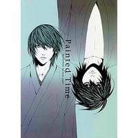 Doujinshi - Death Note / L  x Yagami Light & Near x Mello (Painted Time) / Pain