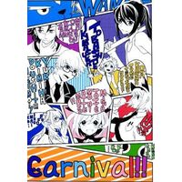 Doujinshi - Tales of Vesperia / All Characters (Tales Series) (Carnival!!) / Potpourri