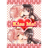 Doujinshi - MadoMagi / Homura x Madoka (Kiss Me!) / Ameiro