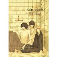 Doujinshi - Manga&Novel - Anthology - Death Note / L  x Yagami Light ({Calm passion})