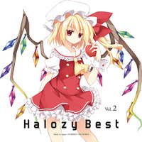 Doujin Music - Halozy Best Vol.2 / Halozy