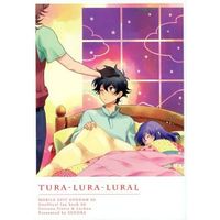 Doujinshi - Mobile Suit Gundam 00 / Setsuna F. Seiei & Lockon Stratos & Tieria Erde (TURA‐LURA‐LURAL) / シシ