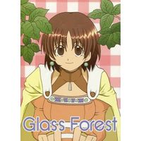Doujinshi - Atelier Series (Glass Forest) / Pain