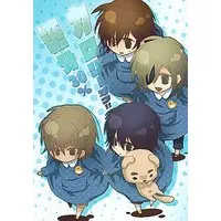 Doujinshi - Manga&Novel - sweet pool / Sironuma Tetsuo x Sakiyama Yoji (カロリーオフ!!糖分30%) / piipmist