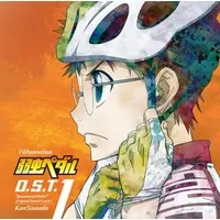 Soundtrack - Yowamushi Pedal / Tadokoro & Souhoku High School
