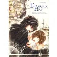 Doujinshi - Death Note / Mikami Teru x Yagami Light (DIAMOND：Hope) / Lunar Kyrie(ルナキリエ)