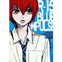 Doujinshi - Prince Of Tennis / Niou x Bunta (BLUE IMPULSE) / コパカバーナ