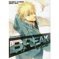 Doujinshi - Fullmetal Alchemist / Jean Havoc x Roy Mustang (BREAK vol.2) / PEANUTBOX