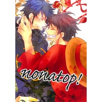 Doujinshi - ONE PIECE / Luffy x Law (nonstop!) / TRY!