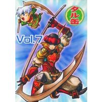 Doujinshi - Manga&Novel - Final Fantasy XI / Tarutaru & Chocobo (タル缶 Vol7) / タルタルチョコボ隊