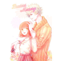 Doujinshi - Manga&Novel - UtaPri / Ranmaru x Haruka (Precious Memory) / Krone