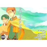[Boys Love (Yaoi) : R18] Doujinshi - Shingeki no Kyojin / Levi x Jean (スローステップ) / メランコリックピンク