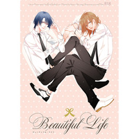 [Boys Love (Yaoi) : R18] Doujinshi - UtaPri / Masato x Ren (Beautiful Life) / Blue Butterfly