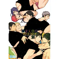 [Boys Love (Yaoi) : R18] Doujinshi - Omnibus - C2LOG2 / C2.Inc