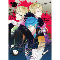 [Boys Love (Yaoi) : R18] Doujinshi - DRAMAtical Murder / Virus & Trip & Aoba (luxuria) / Haruka Kano Uta