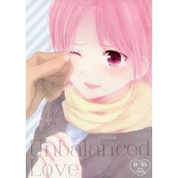 [NL:R18] Doujinshi - Kuroko's Basketball / Aomine x Momoi (Unbalanced Love) / RGB